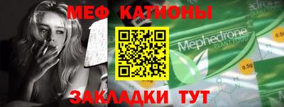 гидропоника Бугуруслан