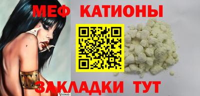 тгк Бузулук