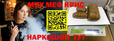 гидропоника Бугуруслан