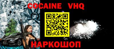 гидропоника Бугуруслан