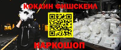 гидропоника Бугуруслан