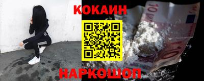 гидропоника Бугуруслан