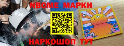 гидропоника Бугуруслан