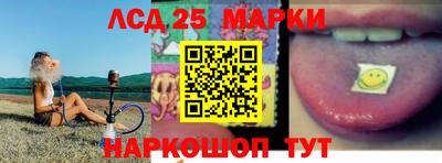 гидропоника Бугуруслан