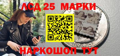 кокаин перу Будённовск