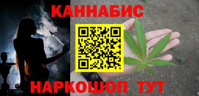 гидропоника Бугуруслан