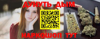 тгк Бузулук
