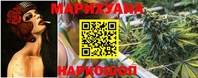 тгк Бузулук