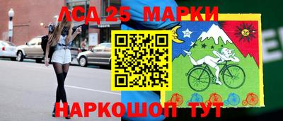 тгк Бузулук