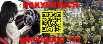 тгк Бузулук