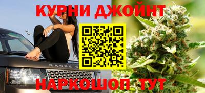 кокаин перу Будённовск