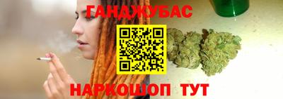 тгк Бузулук