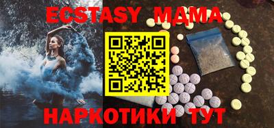 гидропоника Бугуруслан