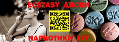 кокаин перу Будённовск