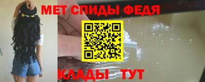 кокаин перу Будённовск