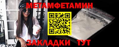 кокаин перу Будённовск