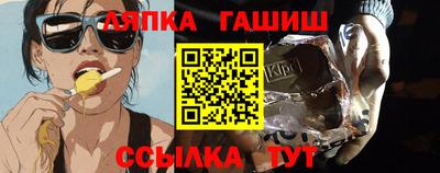 тгк Бузулук