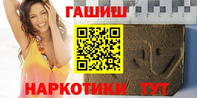 тгк Бузулук