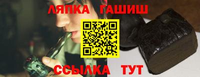 кокаин перу Будённовск