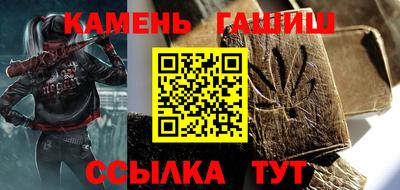 гидропоника Бугуруслан