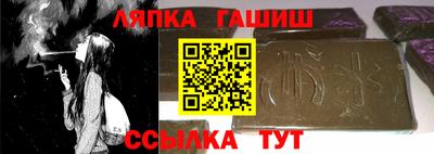 тгк Бузулук