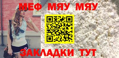 гидропоника Бугуруслан