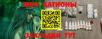 тгк Бузулук