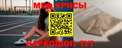 кокаин перу Будённовск