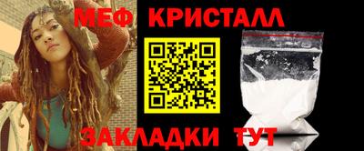 гидропоника Бугуруслан