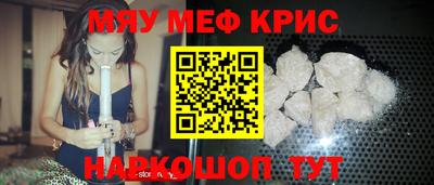 гидропоника Бугуруслан