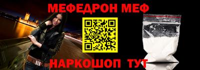кокаин перу Будённовск